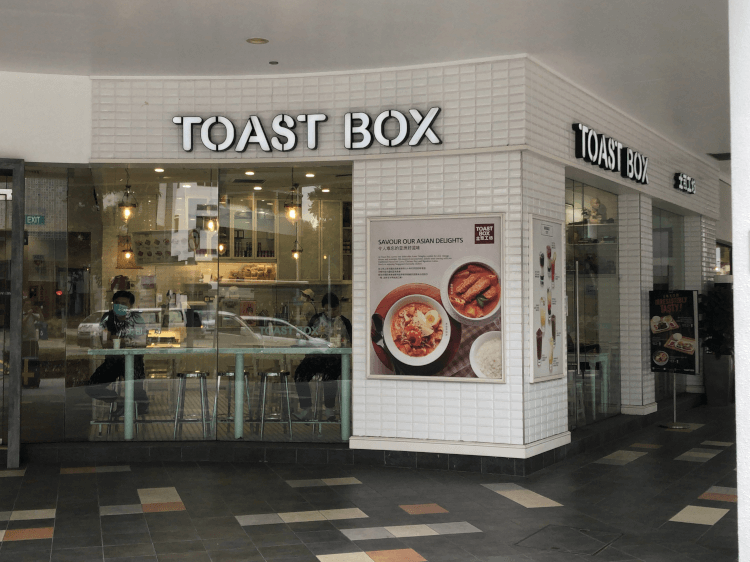 Toast Box Bugis Junction 店